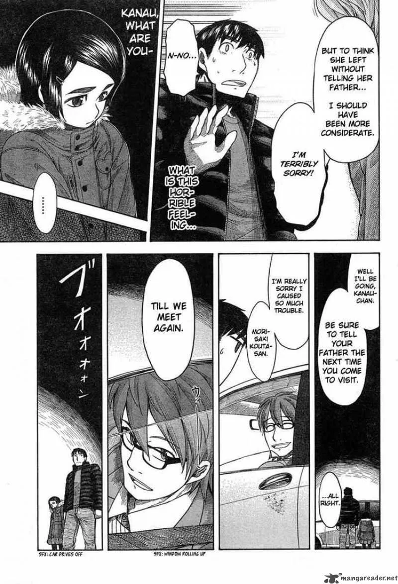 Otaku no Musume-san Chapter 45 page 27