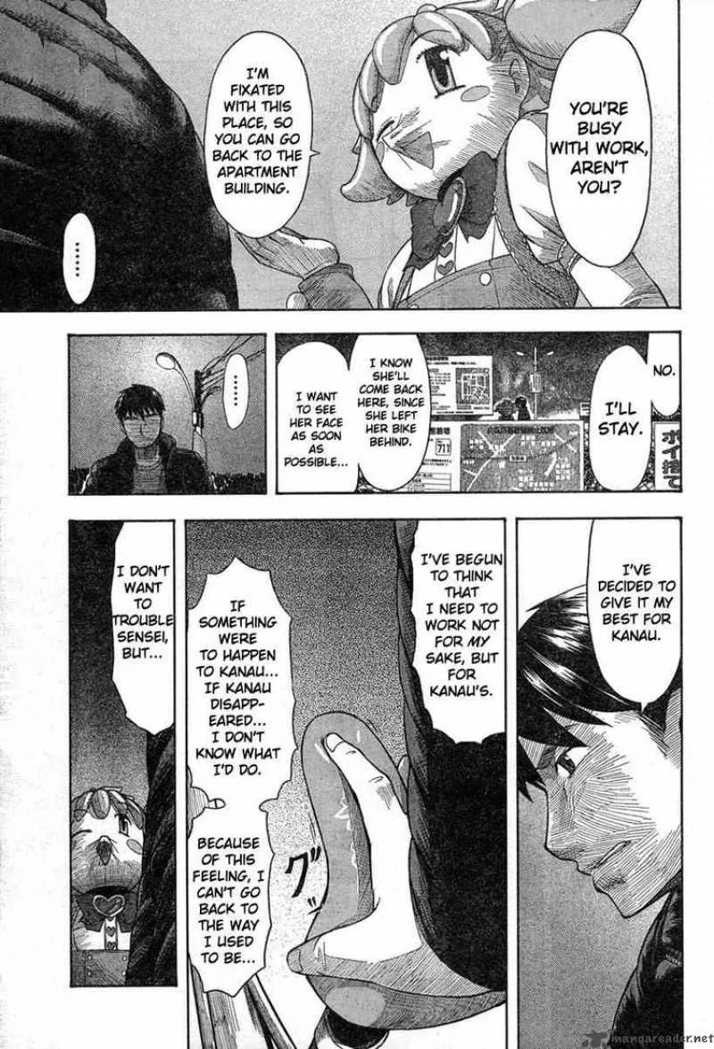 Otaku no Musume-san Chapter 45 page 21