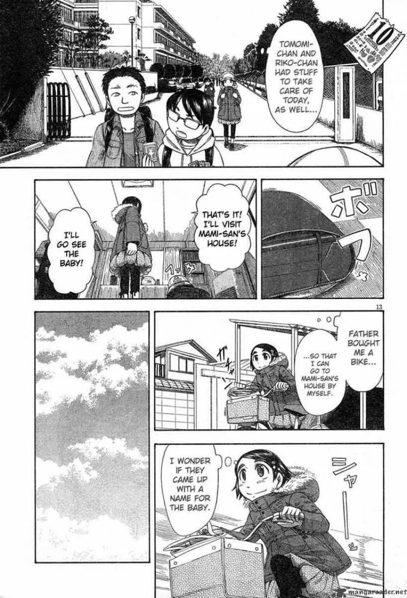 Otaku no Musume-san Chapter 45 page 13