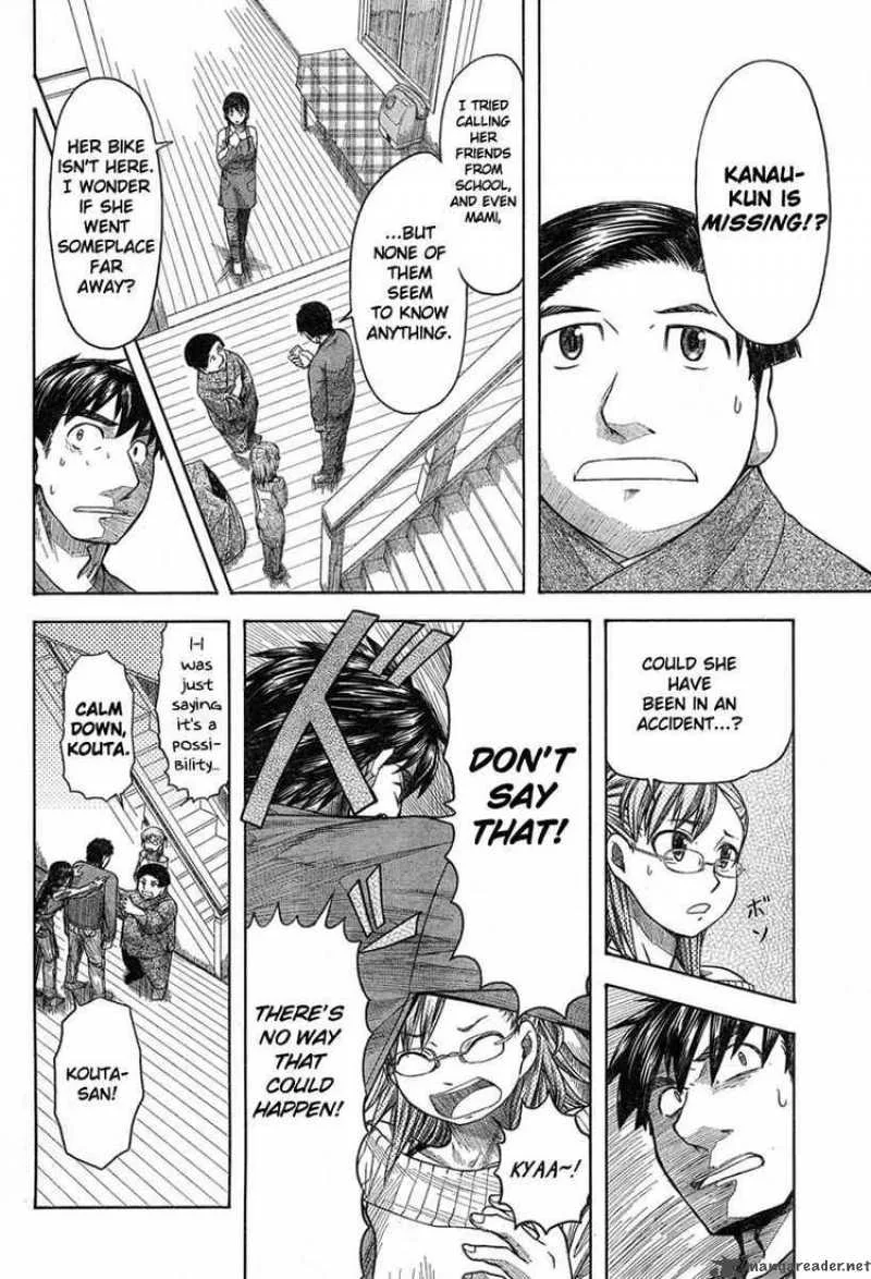 Otaku no Musume-san Chapter 45 page 18
