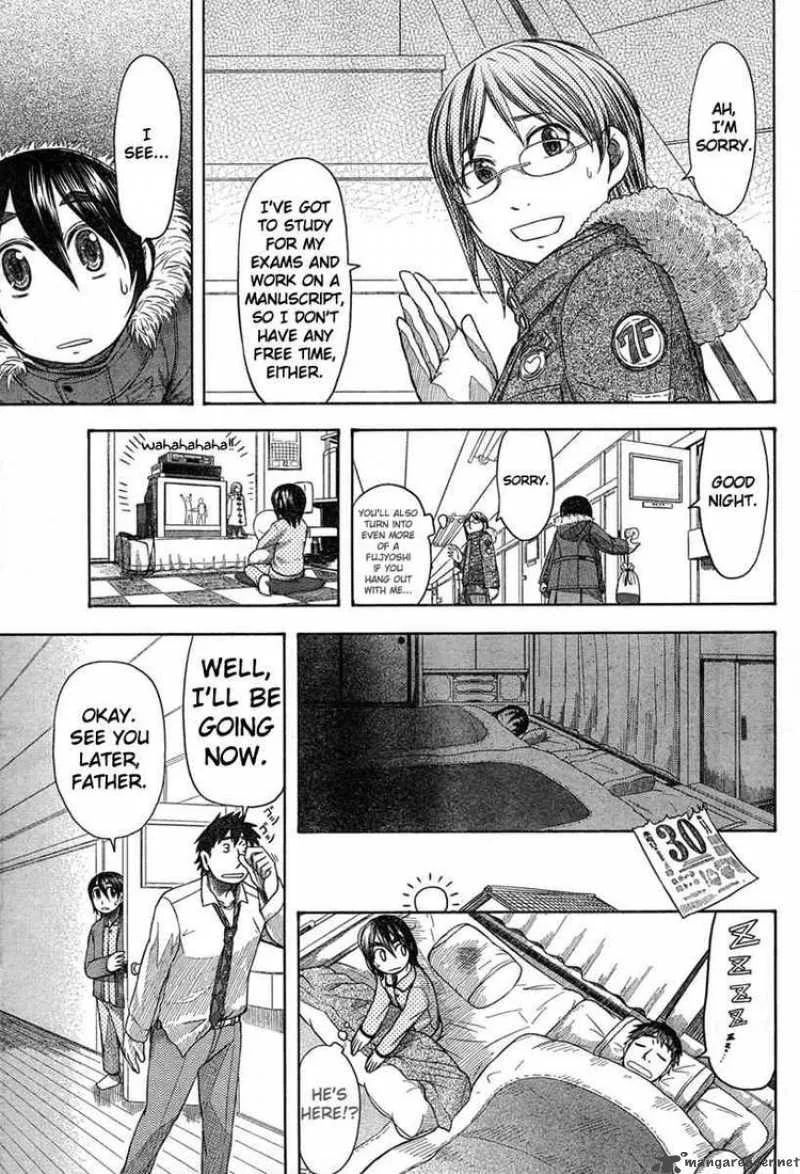 Otaku no Musume-san Chapter 45 page 11