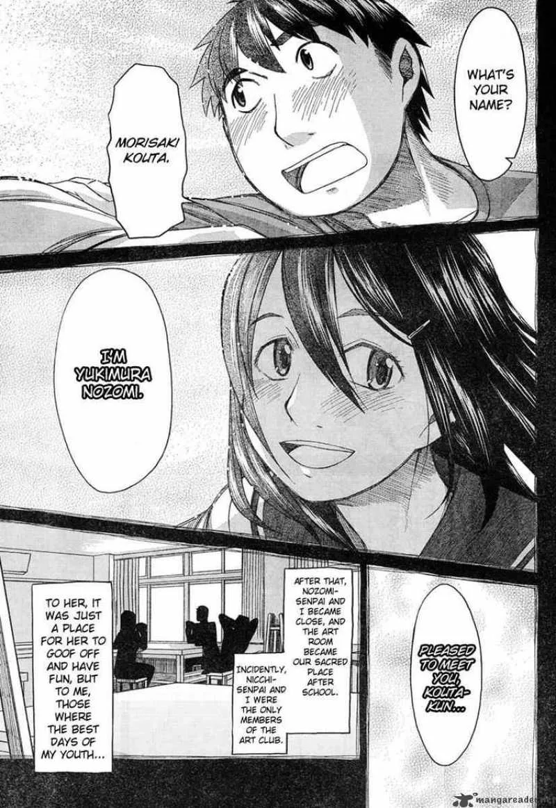 Otaku no Musume-san Chapter 46 page 19