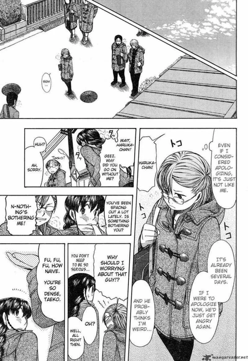 Otaku no Musume-san Chapter 46 page 7
