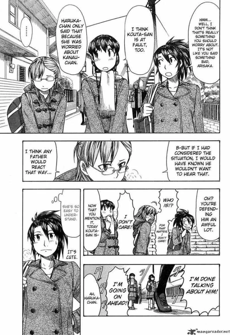 Otaku no Musume-san Chapter 46 page 9