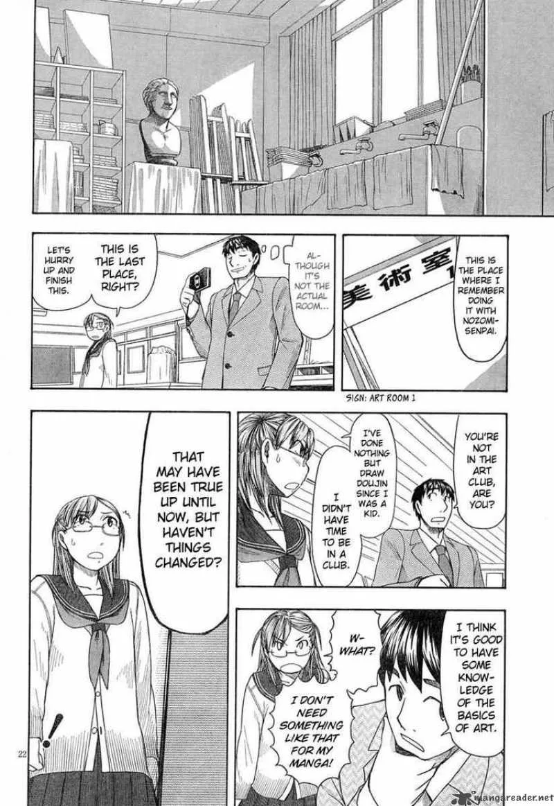 Otaku no Musume-san Chapter 46 page 22