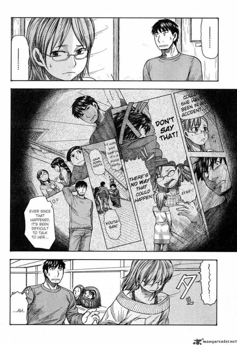 Otaku no Musume-san Chapter 46 page 4