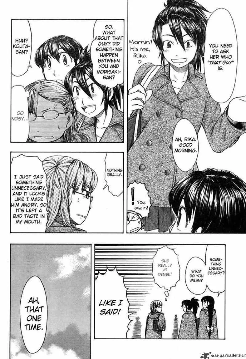 Otaku no Musume-san Chapter 46 page 8