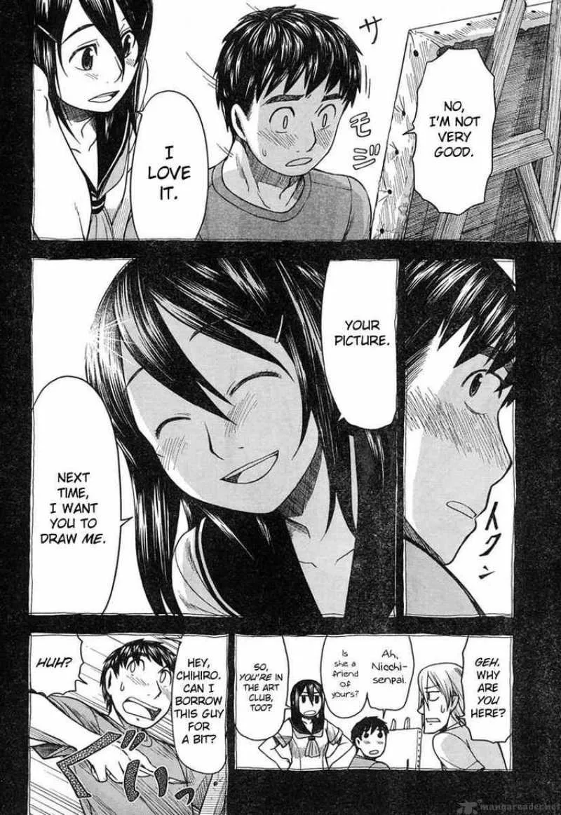 Otaku no Musume-san Chapter 46 page 18