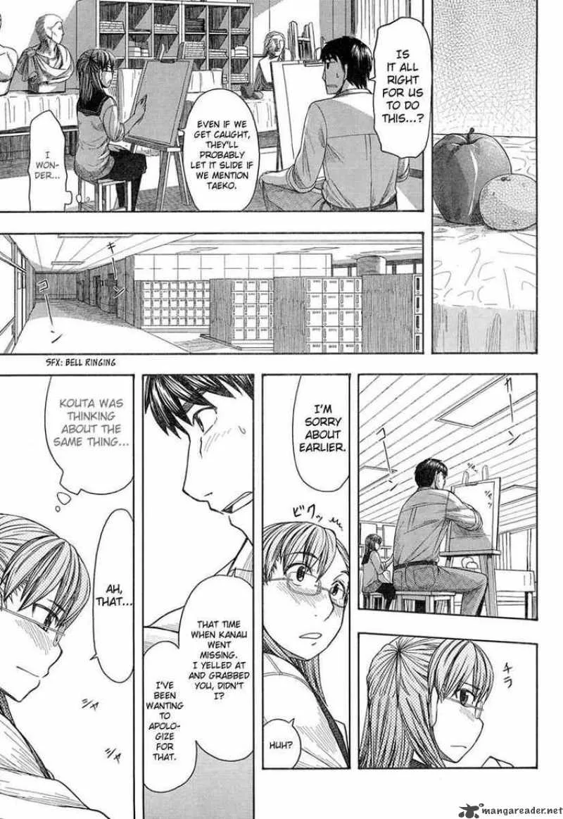 Otaku no Musume-san Chapter 46 page 25