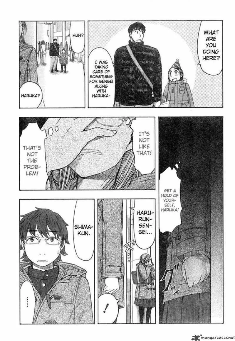Otaku no Musume-san Chapter 46 page 35