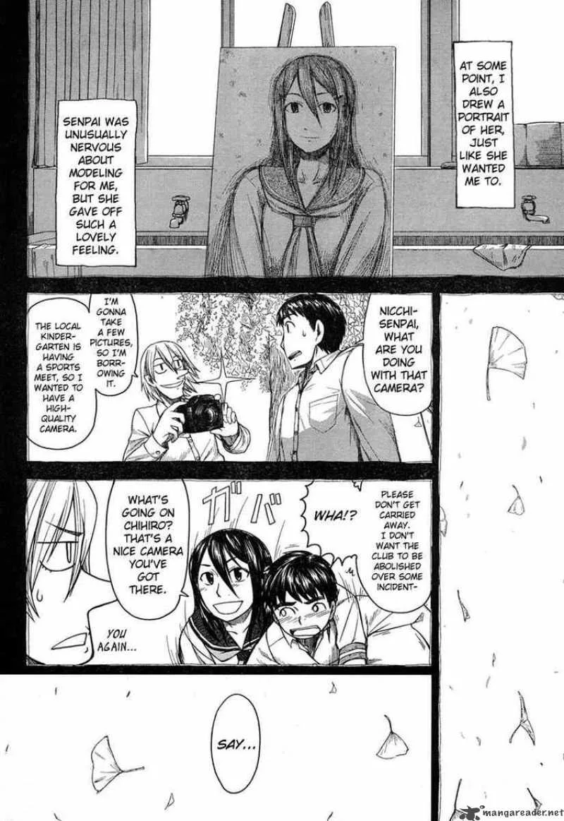 Otaku no Musume-san Chapter 46 page 20