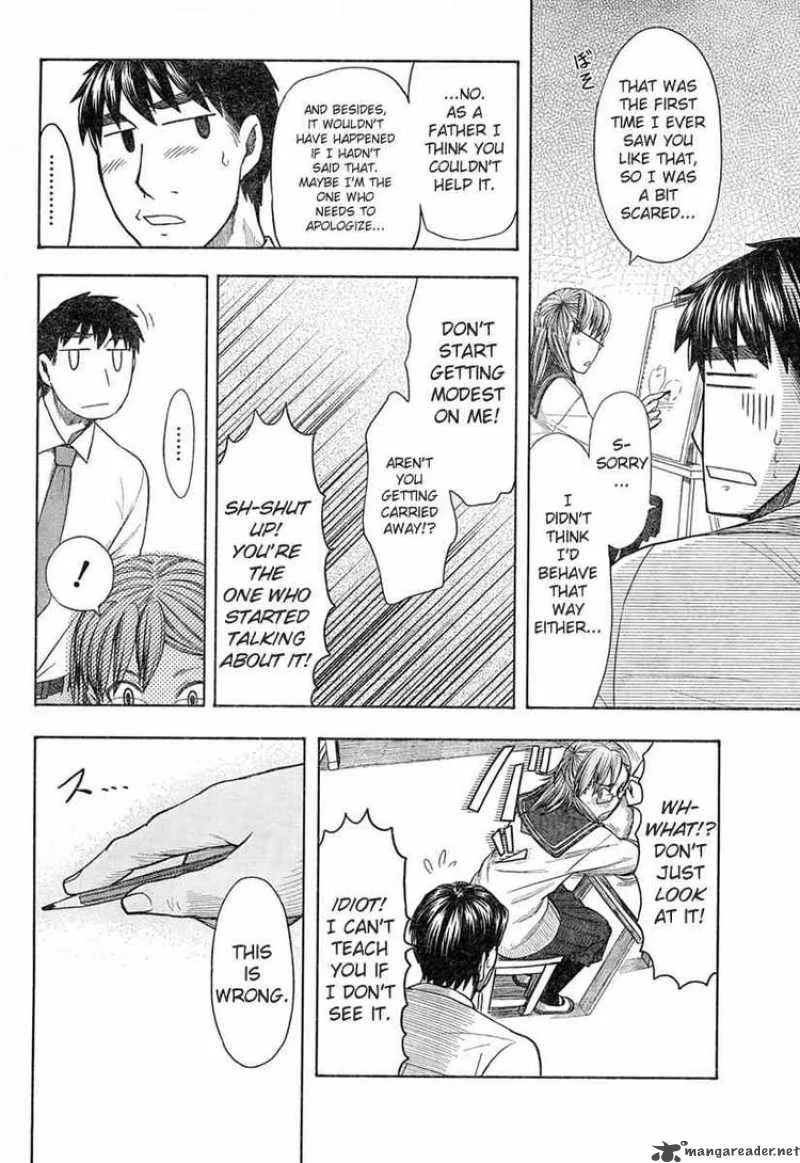 Otaku no Musume-san Chapter 46 page 26