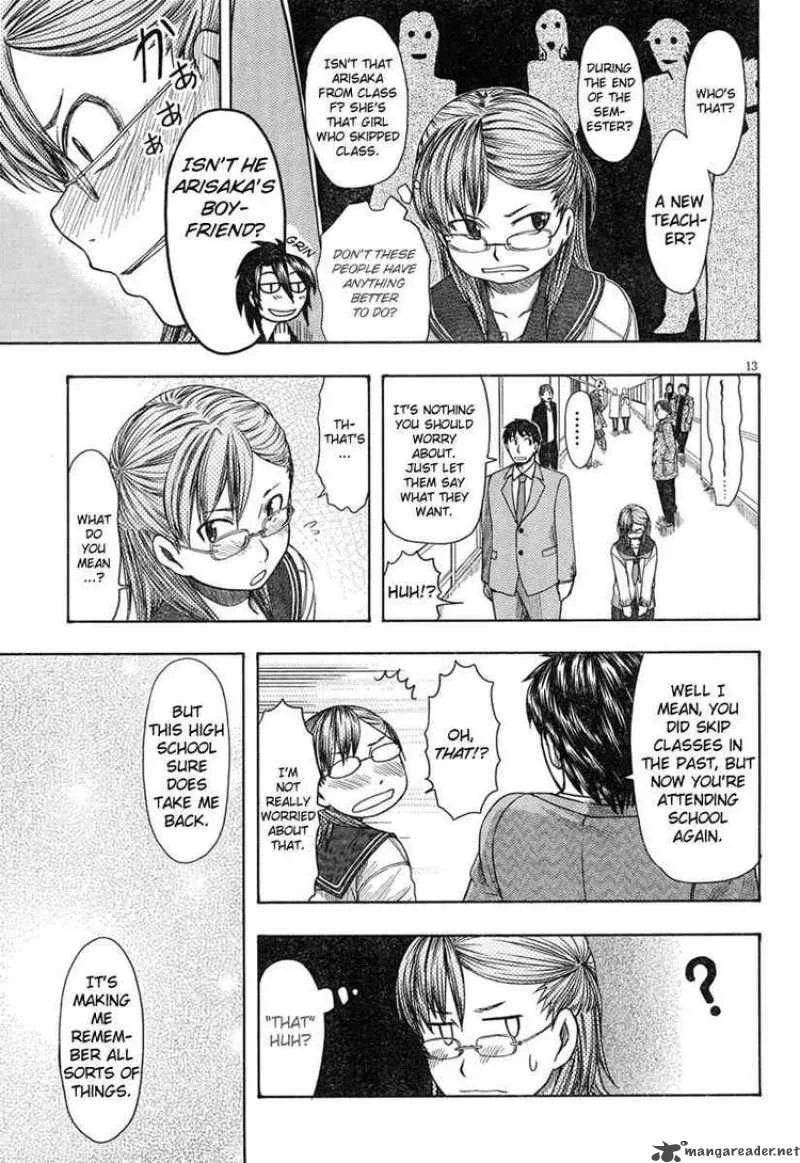 Otaku no Musume-san Chapter 46 page 13