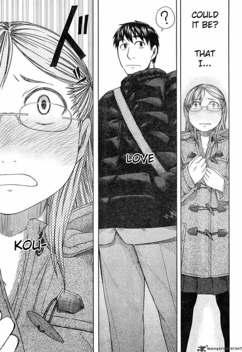 Otaku no Musume-san Chapter 46 page 33