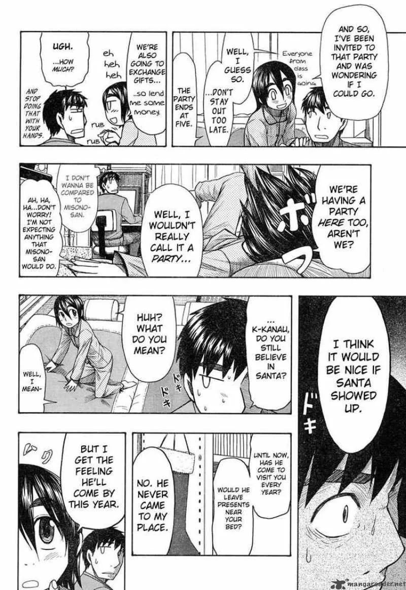 Otaku no Musume-san Chapter 46 page 2