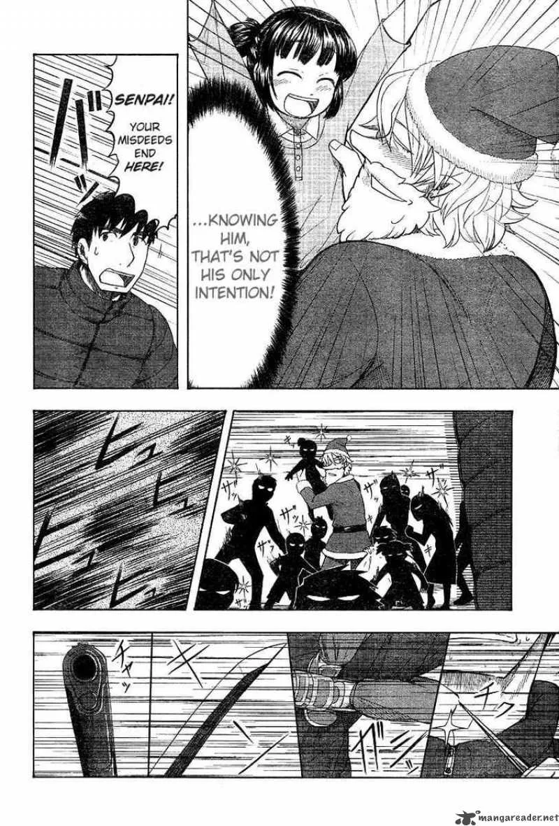 Otaku no Musume-san Chapter 47 page 8
