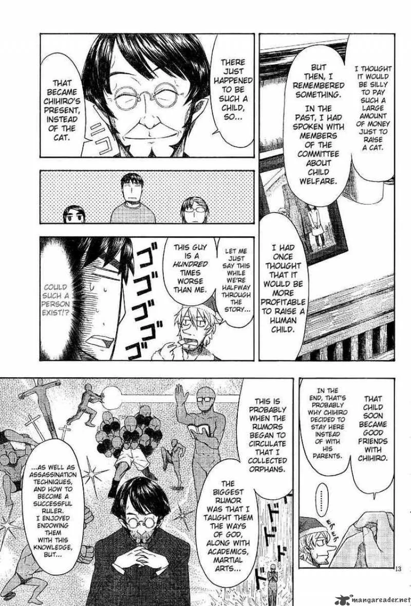 Otaku no Musume-san Chapter 47 page 13