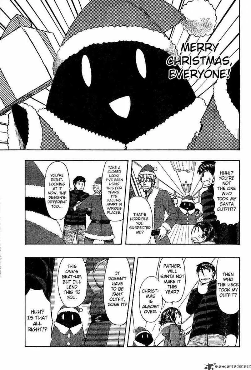 Otaku no Musume-san Chapter 47 page 31