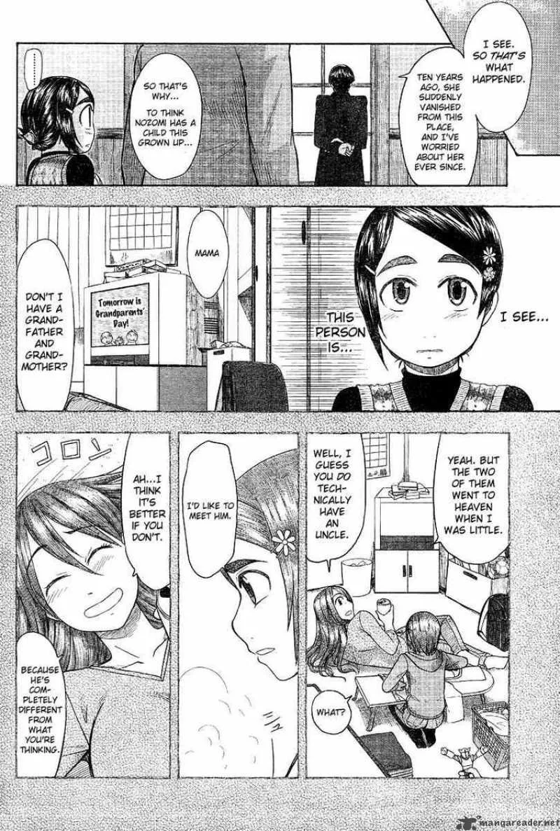 Otaku no Musume-san Chapter 47 page 20
