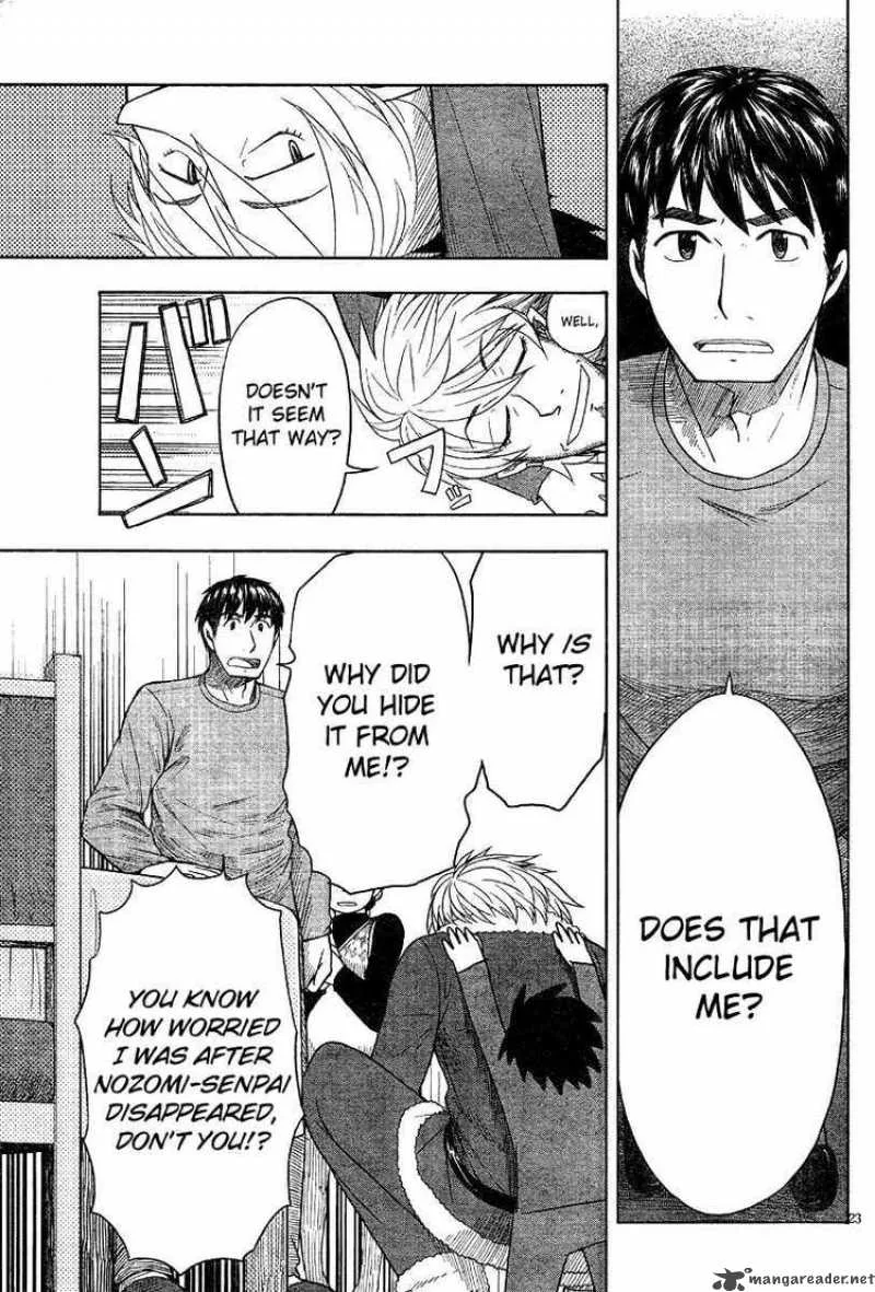 Otaku no Musume-san Chapter 47 page 23