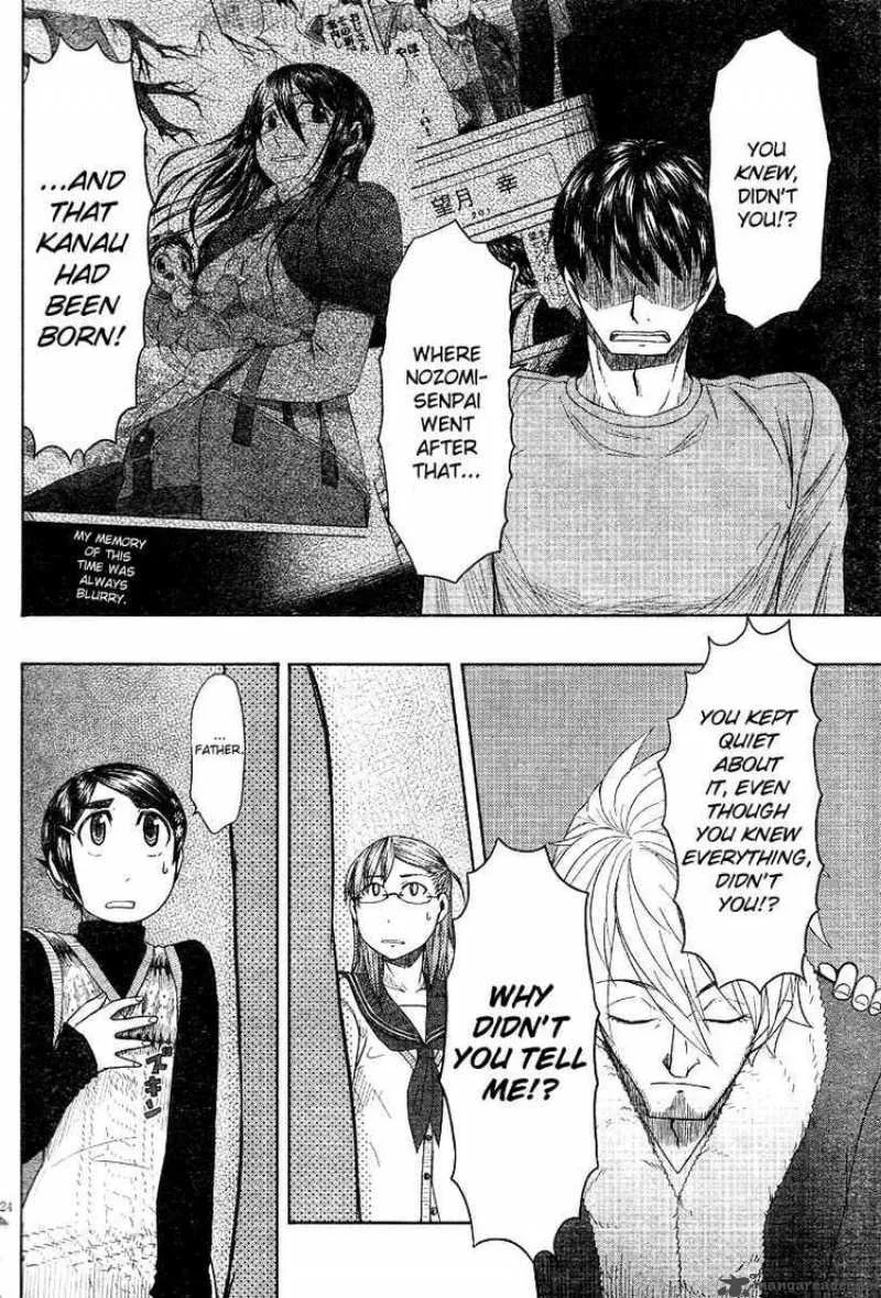 Otaku no Musume-san Chapter 47 page 24