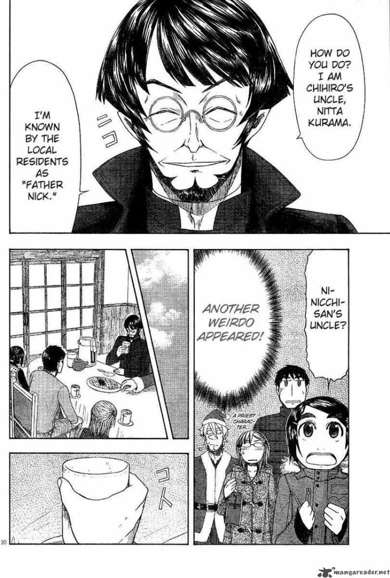 Otaku no Musume-san Chapter 47 page 10
