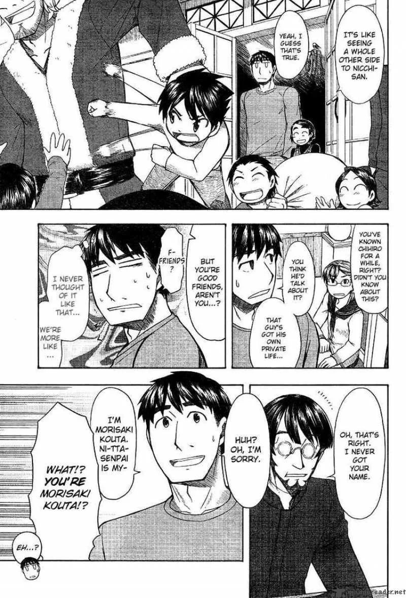 Otaku no Musume-san Chapter 47 page 15