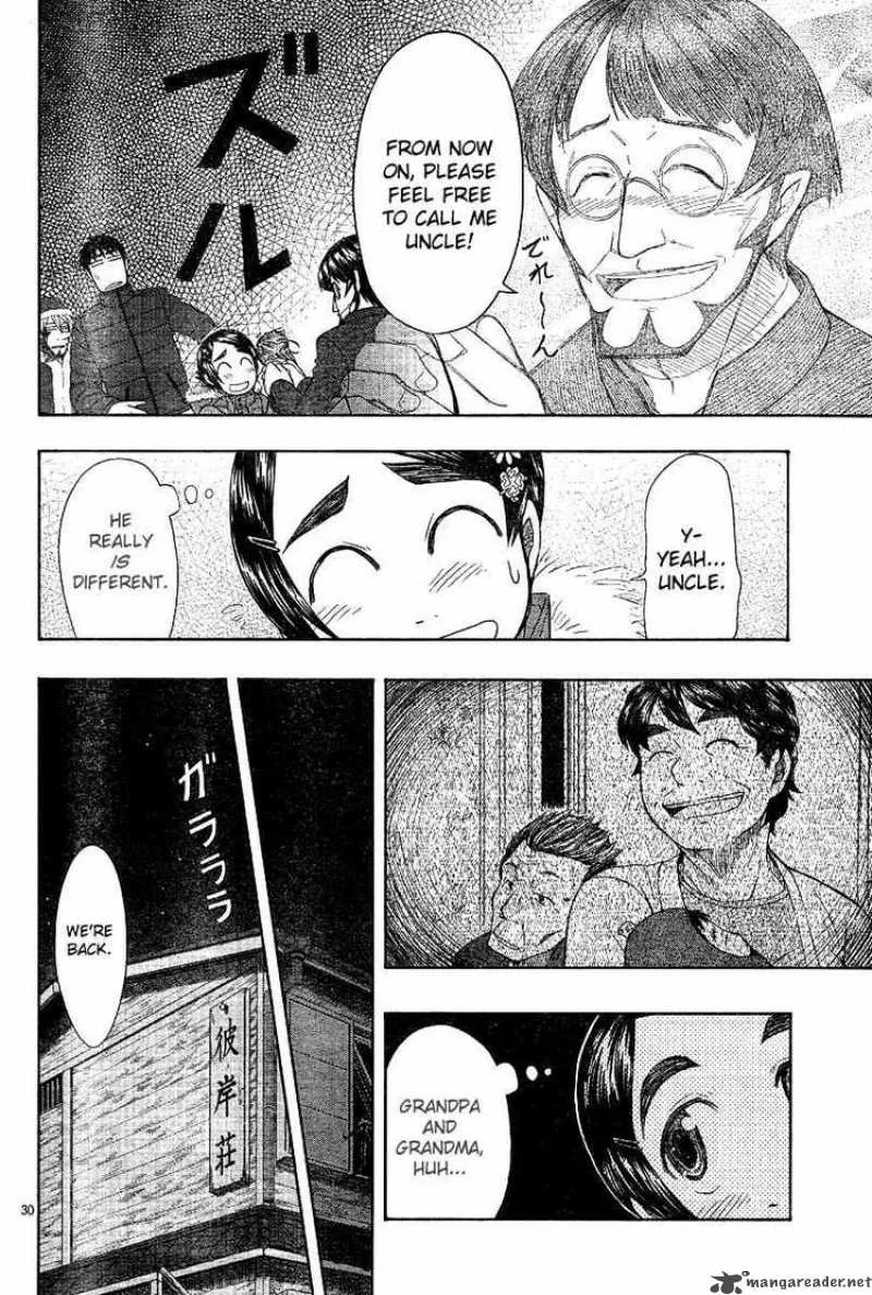 Otaku no Musume-san Chapter 47 page 30