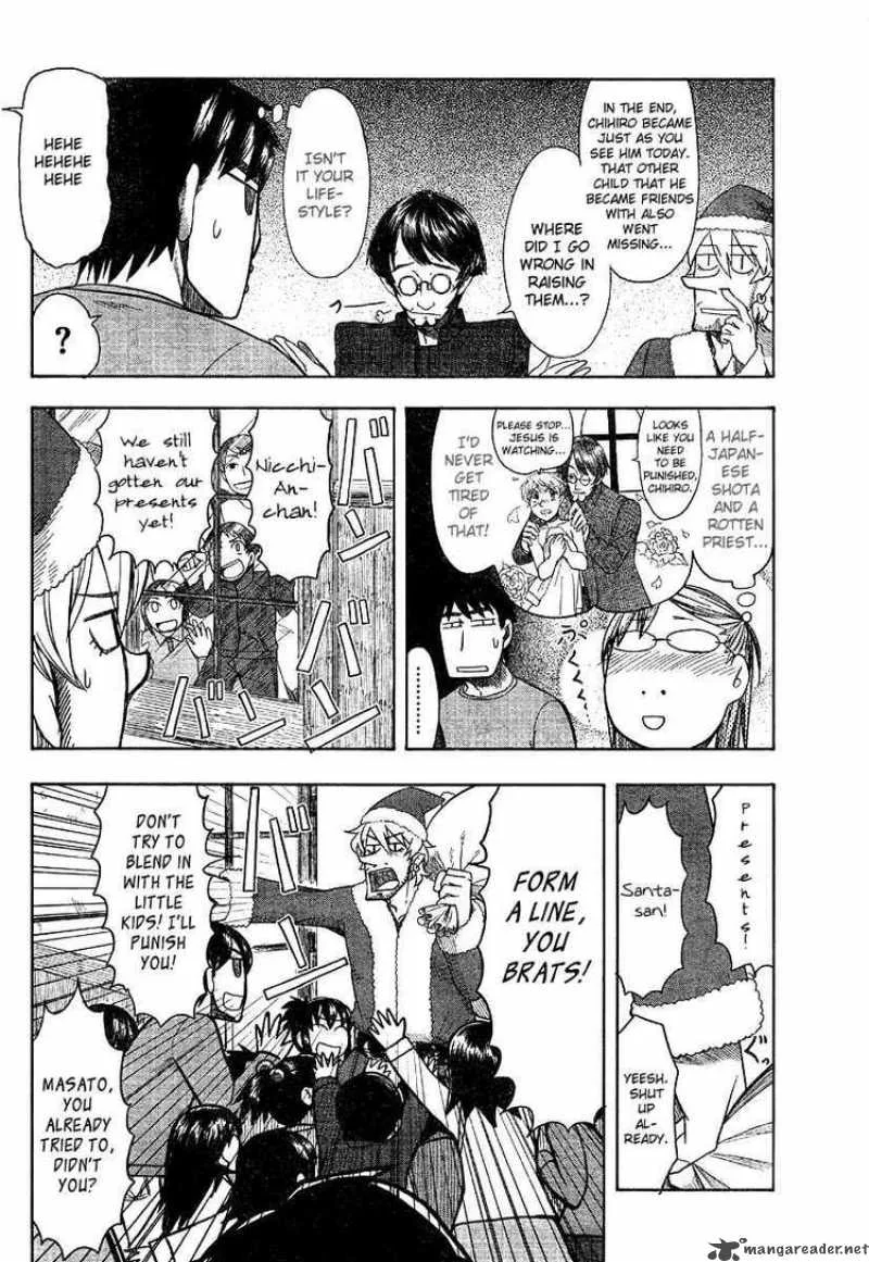 Otaku no Musume-san Chapter 47 page 14