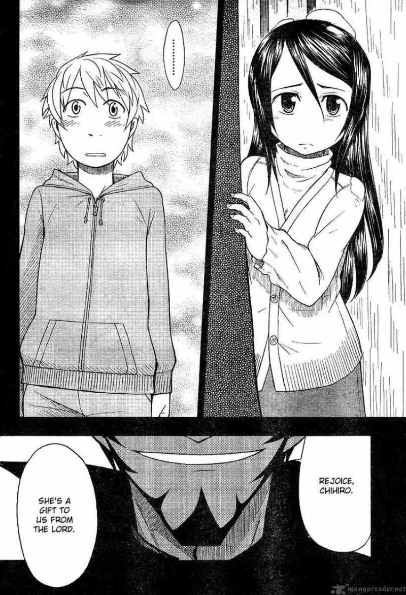 Otaku no Musume-san Chapter 47 page 2