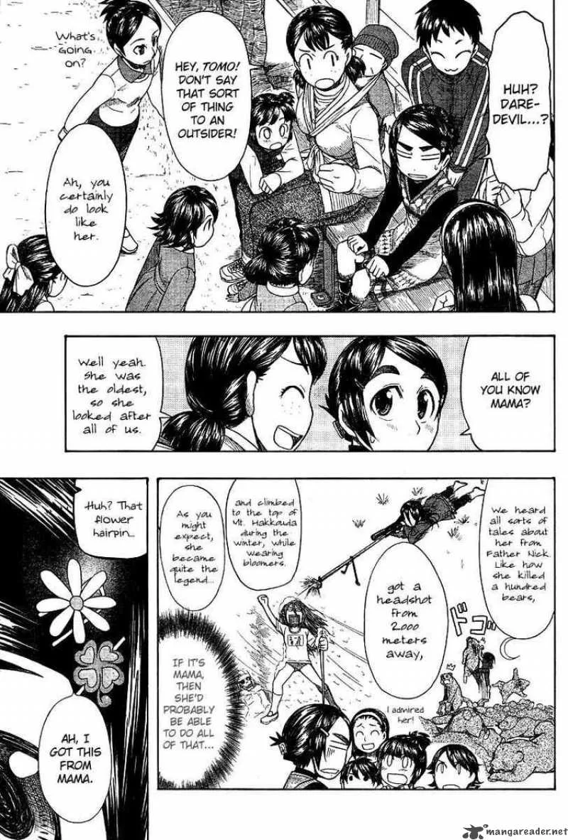 Otaku no Musume-san Chapter 47 page 27