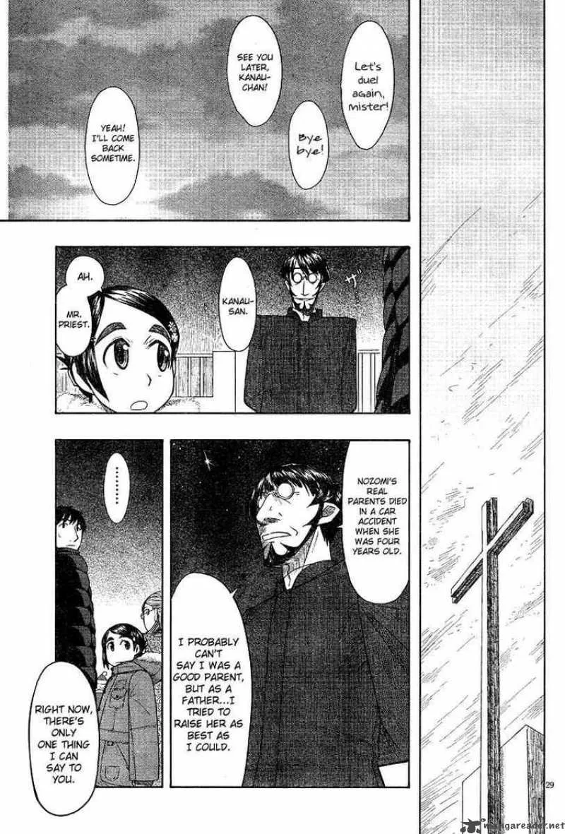 Otaku no Musume-san Chapter 47 page 29