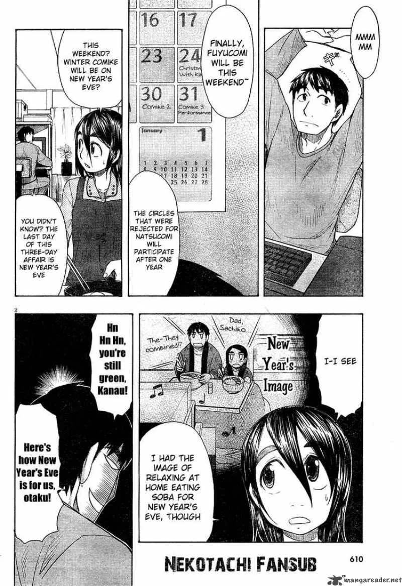 Otaku no Musume-san Chapter 48 page 2