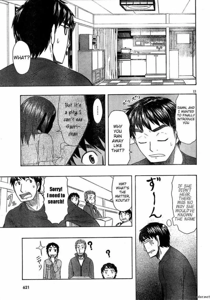 Otaku no Musume-san Chapter 48 page 13