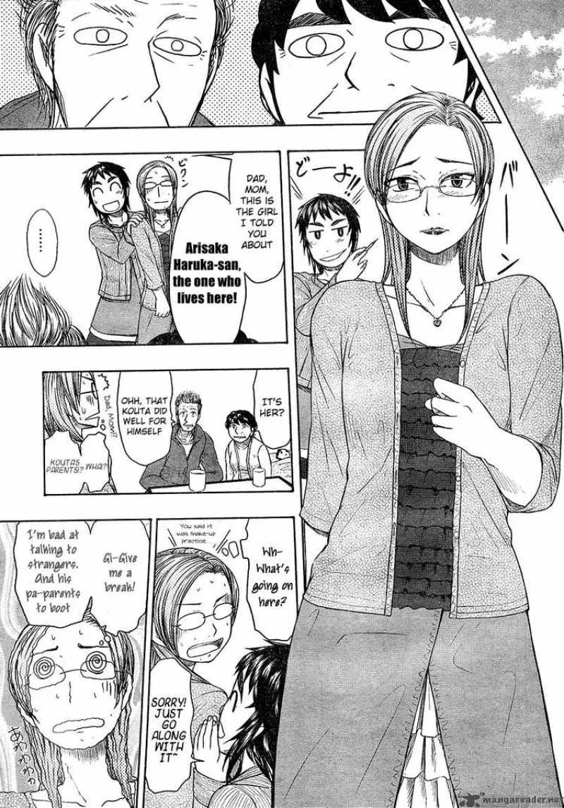 Otaku no Musume-san Chapter 48 page 17