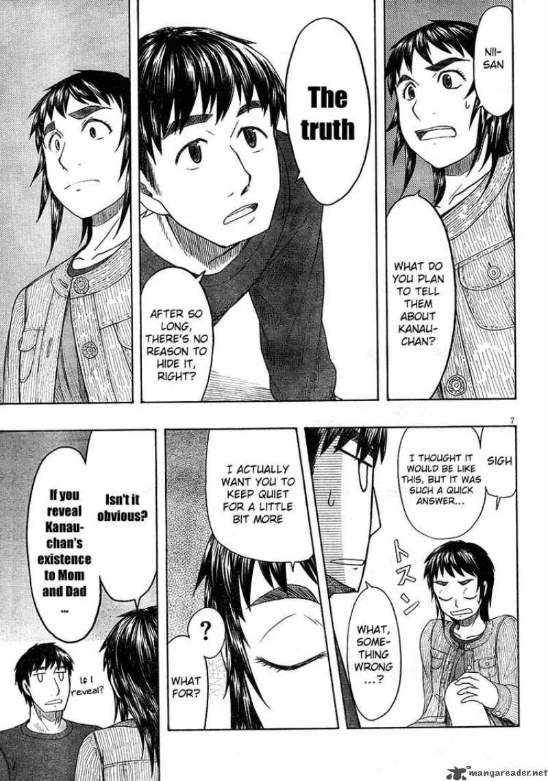 Otaku no Musume-san Chapter 48 page 7