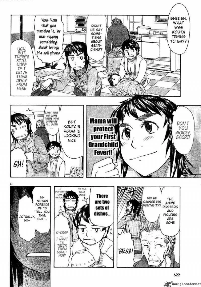 Otaku no Musume-san Chapter 48 page 14