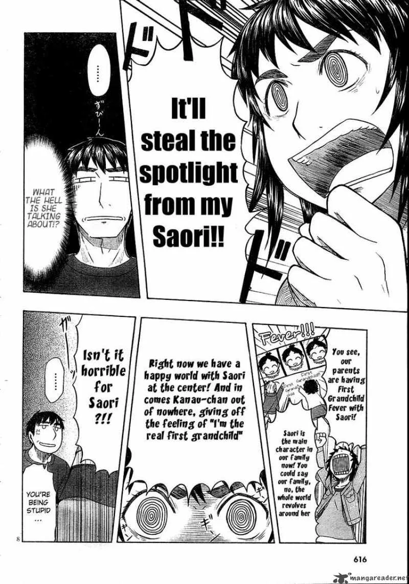 Otaku no Musume-san Chapter 48 page 8