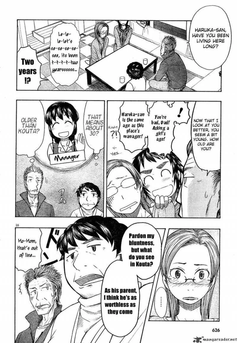 Otaku no Musume-san Chapter 48 page 18