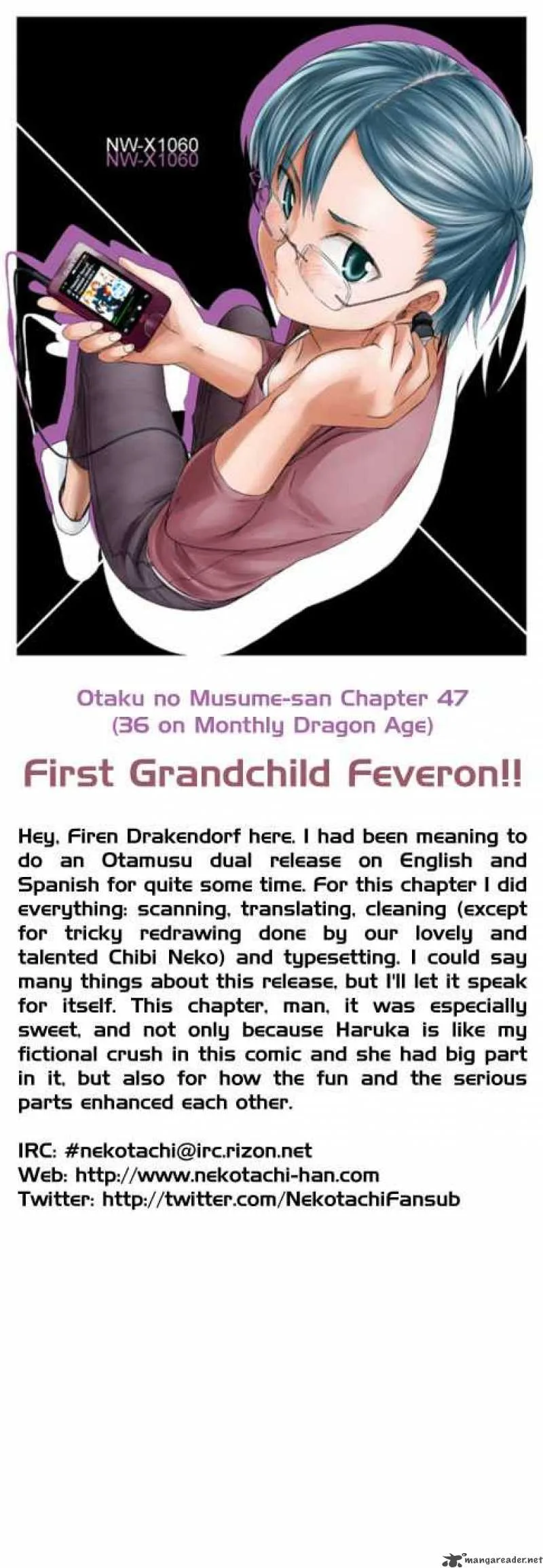 Otaku no Musume-san Chapter 48 page 32
