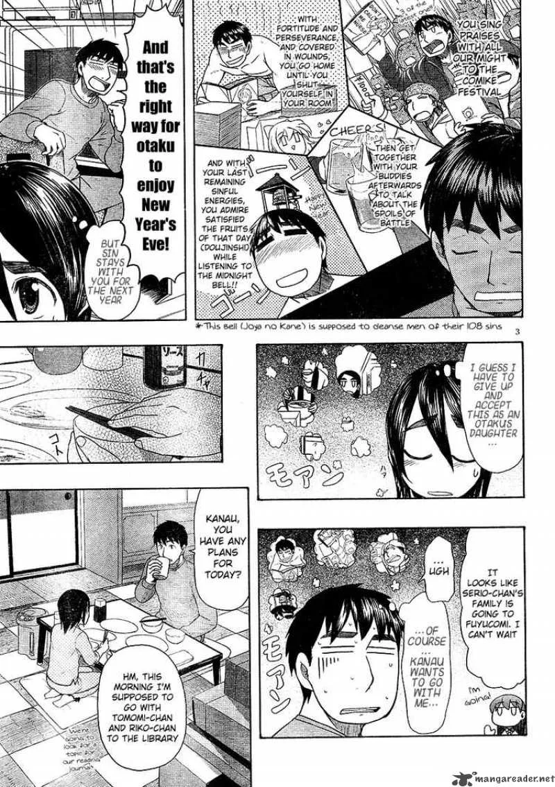 Otaku no Musume-san Chapter 48 page 3