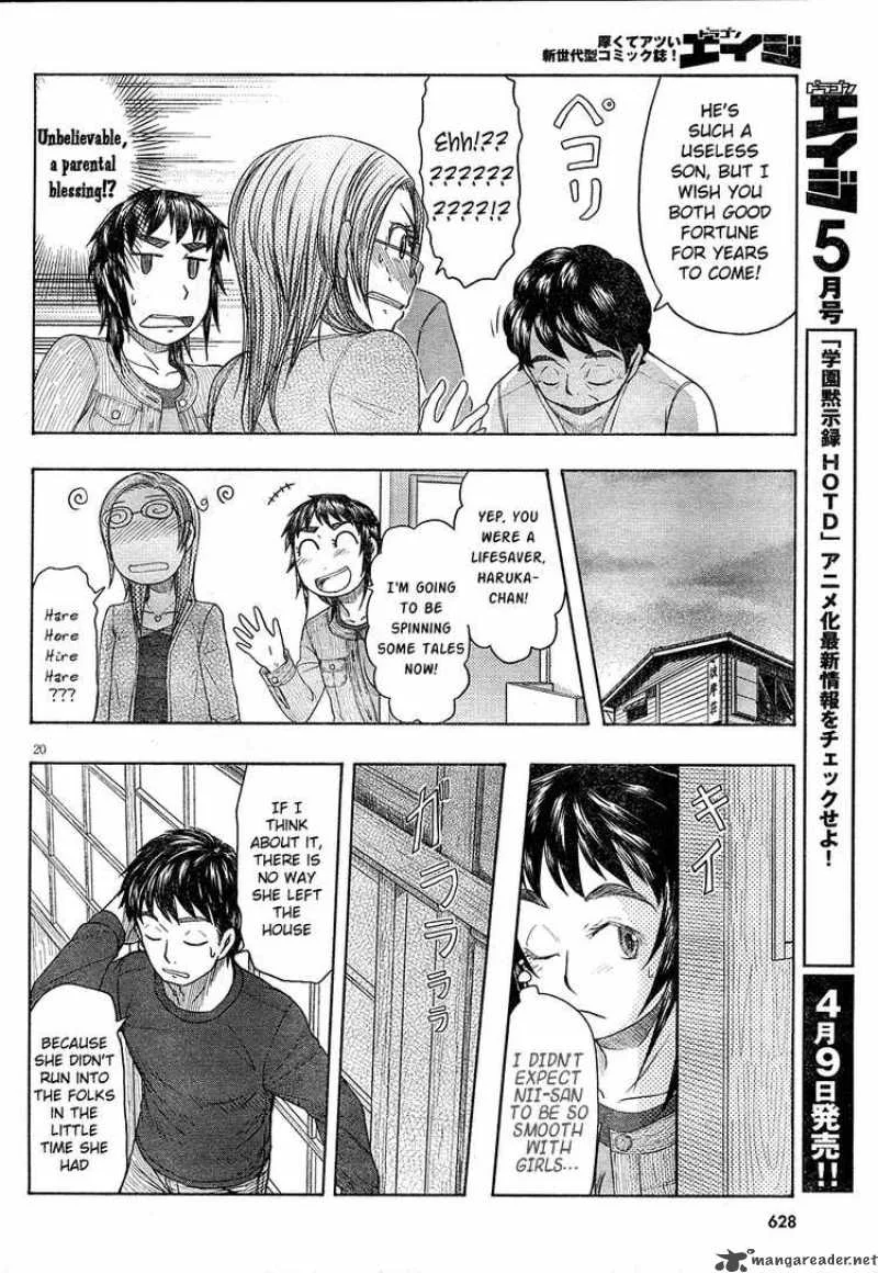 Otaku no Musume-san Chapter 48 page 20