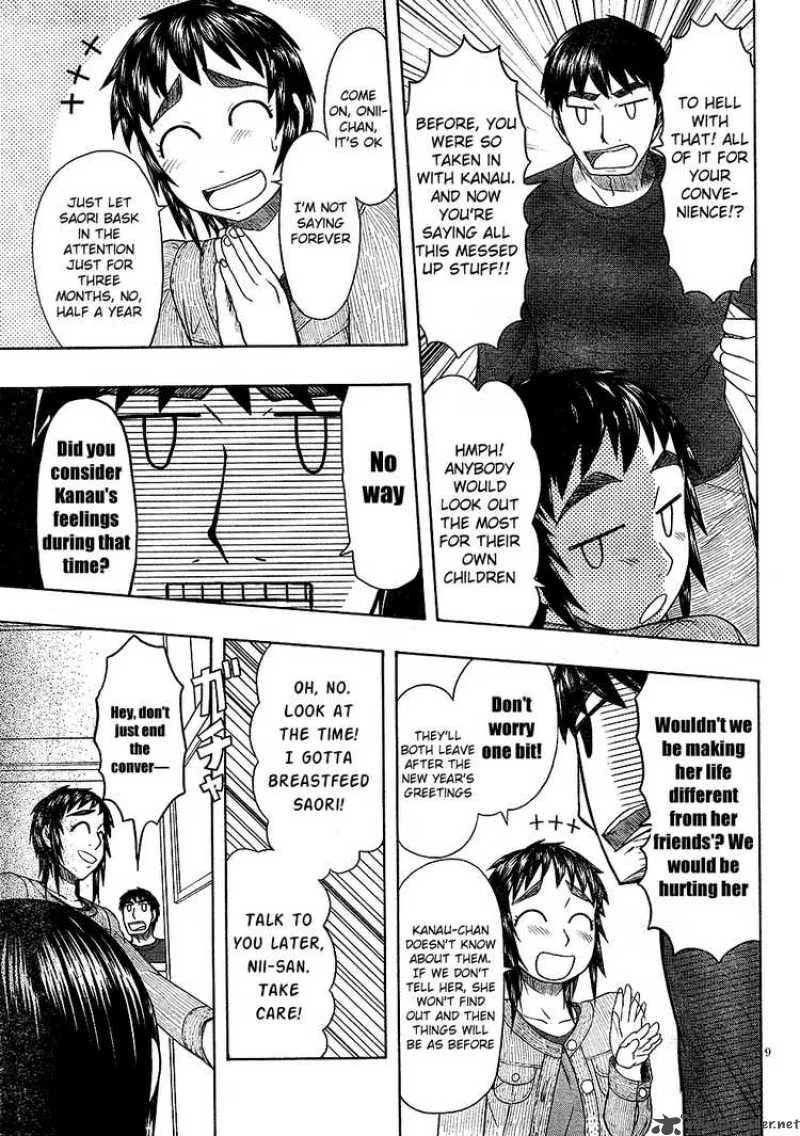Otaku no Musume-san Chapter 48 page 9