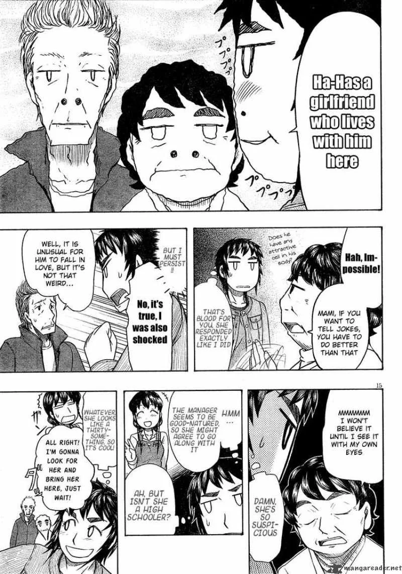Otaku no Musume-san Chapter 48 page 15