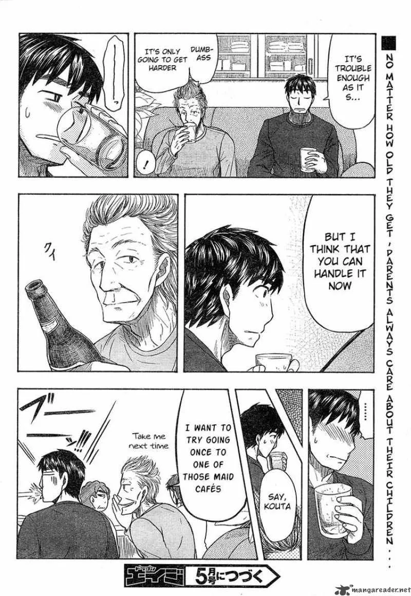 Otaku no Musume-san Chapter 48 page 31