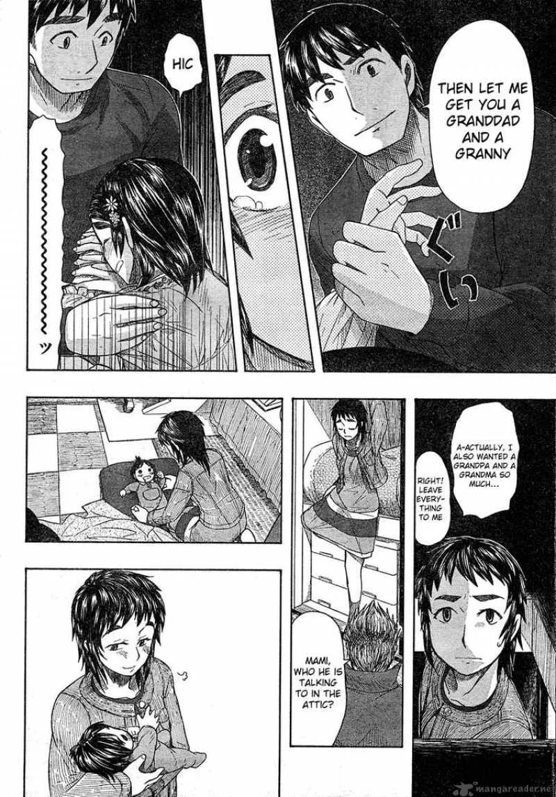 Otaku no Musume-san Chapter 48 page 26