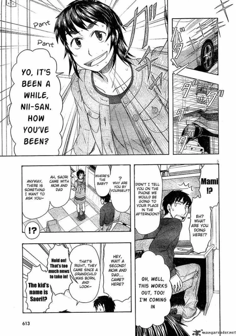 Otaku no Musume-san Chapter 48 page 5