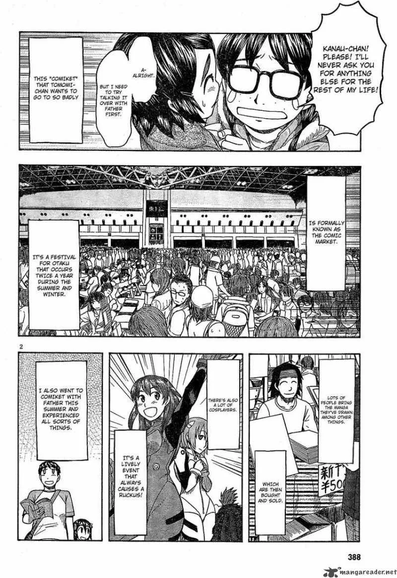 Otaku no Musume-san Chapter 49 page 2
