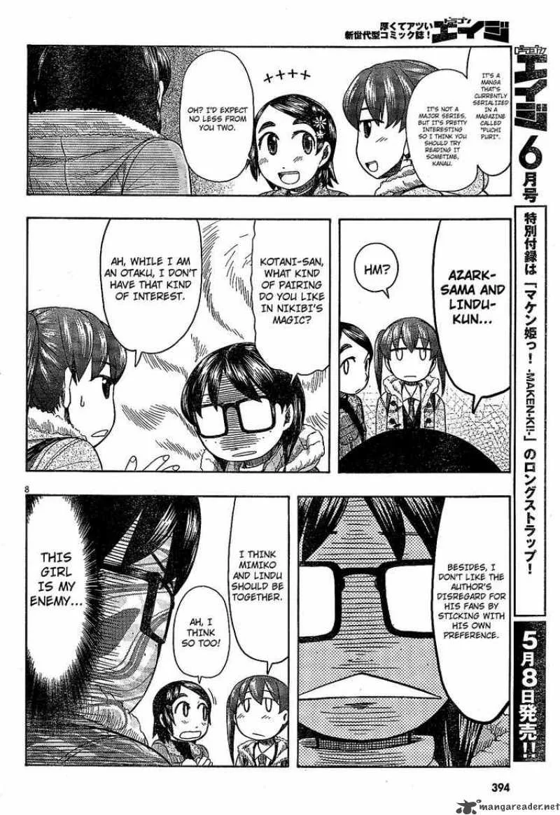 Otaku no Musume-san Chapter 49 page 8
