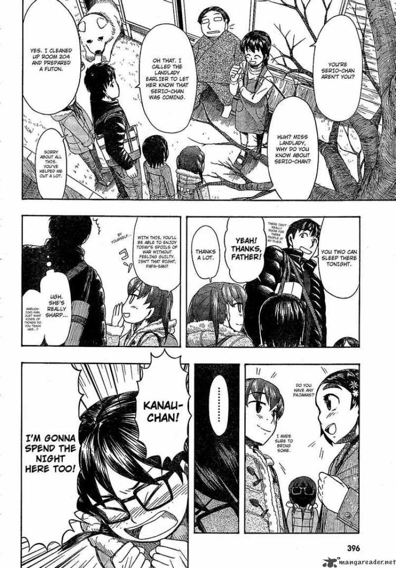 Otaku no Musume-san Chapter 49 page 10